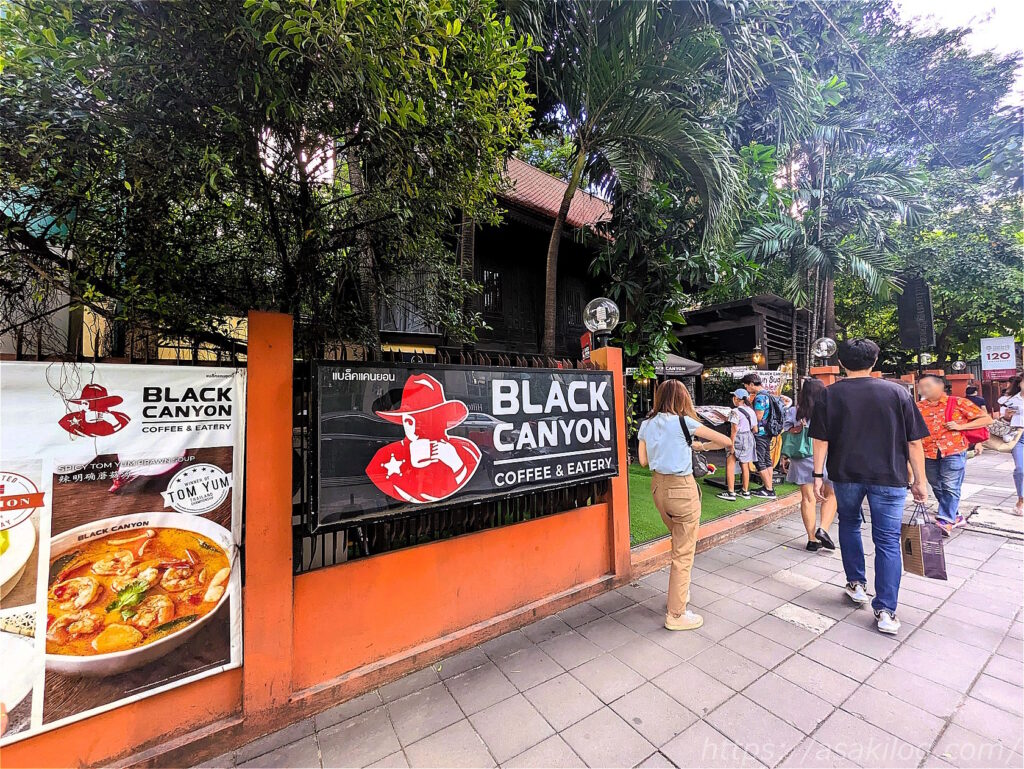 画像に alt 属性が指定されていません。ファイル名: s-PXL_20240815_011527426-1024x769.jpg